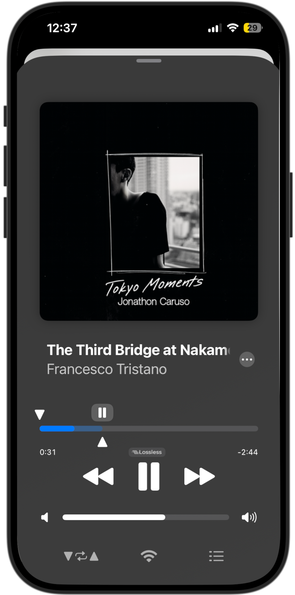 Now Playing Screen
